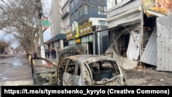 Херсон, 24-уми декабр