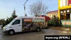 Транспорт крымского парка львов «Тайган», архивное фото