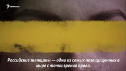 Не только женское дело Не только женское дело