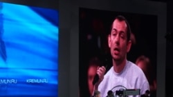 Путин - укроп Путин - укроп