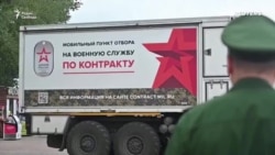 Россия не готова к перемирию?  Россия не готова к перемирию?