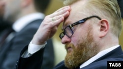 Виталий Милонов на сессии Госдумы России. 7 октября 2016 года