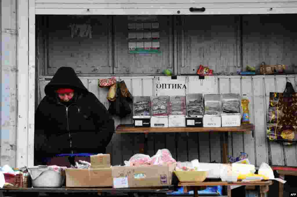 Пригороды Донецка