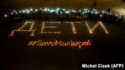 «Ці дані не є остаточними», – кажуть у прокуратурі