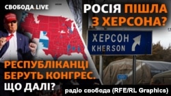 За попередніми даними, Республіканська партія отримає більшість у Палаті представників, а за Сенат йде боротьба
