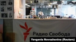 RFE/RL вважає, що Росія порушує права на свободу вираження думки та свободу преси