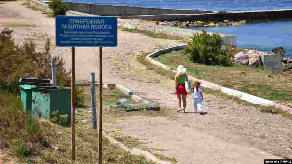 Детали «соглашения» пока неизвестны