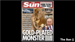 Первая страницы газеты The Sun