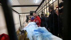 Ваша Свобода | Яким є здоров’я влади на тлі хвороби Насірова? Ваша Свобода | Яким є здоров’я влади на тлі хвороби Насірова?