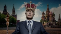 Лицом к событию. Владимир I или Мария Владимировна? Лицом к событию. Владимир I или Мария Владимировна?