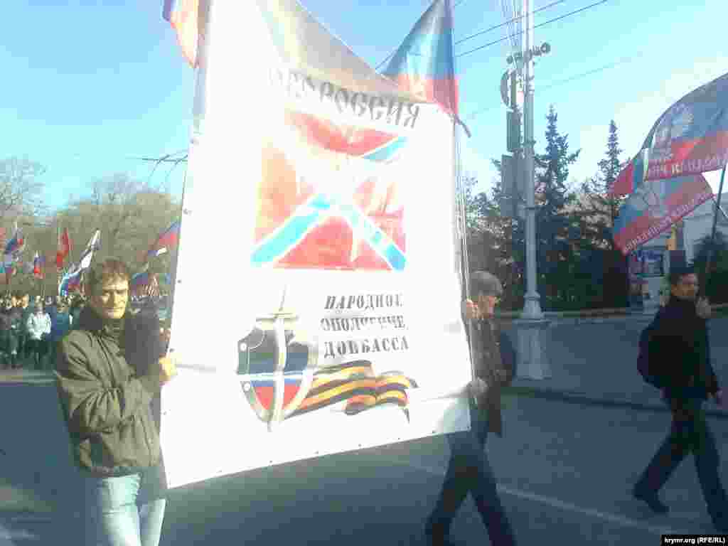 В тоже время в Севастополе их была целая колона 