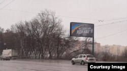 Полтава, березень 2022 року