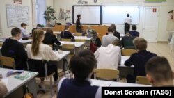 Иллюстративное фото