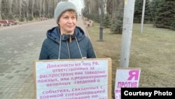 Тамара Гродникова, участница антивоенных пикетов в Волгограде