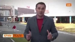 Як бізнесмен з Естонії вів бізнес у Криму під час окупації? | Крим.Реалії Як бізнесмен з Естонії вів бізнес у Криму під час окупації? | Крим.Реалії