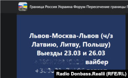 Оголошення на сторінці у соціальній мережі