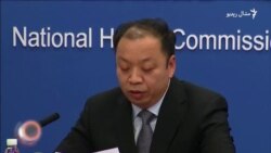 د جنورۍ ۳۱مې ویډیويي خبرونه د جنورۍ ۳۱مې ویډیويي خبرونه