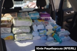 Прибула гуманітарна допомога для дітей