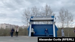 Микрорайон Кресты. Бывший военный городок