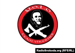 Логотип підрозділу «Вікернес», який Рафаель Лусваргі створив у час, коли брав участь у бойових діях проти України