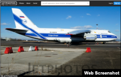 Літак АН-124-100 російської компанії «Волга-Днепр» з бортовим номером RA-82079