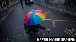 Иллюстративное фото