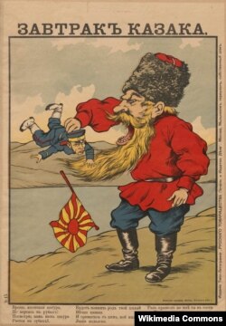 Російський пропагандистський плакат початкового періоду Російсько-японської війни, 1904 рік