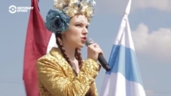 Балтия: "Русский голос против войны" Балтия: "Русский голос против войны"