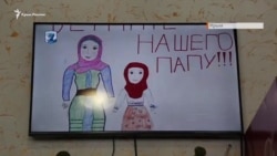 «Стол писем» для политзаключенных. «Крымская солидарность» запустила новую акцию (видео) «Стол писем» для политзаключенных. «Крымская солидарность» запустила новую акцию (видео)