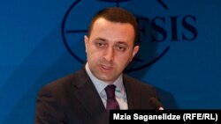 Ушедший в отставку премьер-министр Грузии Ираклий Гарибашвили