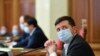 Президент України Володимир Зеленський у захисній масці на засіданні парлементу в березні 2020 року