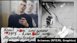 Муравйов Анатолій Вікторович – так, відповідно до забутого записника, звуть російського військовослужбовця, який був у Мощуні. 