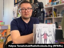 Письменник Дорж Бату