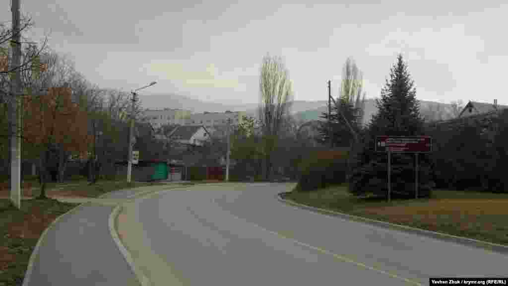 Улица Новикова – отсюда начинается район Кадыковка