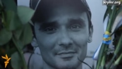 О гибели героя Небесной сотни керчанина Сергея Кемского О гибели героя Небесной сотни керчанина Сергея Кемского