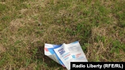 Иллюстративное фото