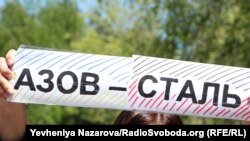 В РФ та на окупованих територіях Донбасу проводять численні процеси над українськими військовополоненими, які тримали оборону на «Азовсталі» в Маріуполі