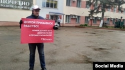 Руслан Зинатуллин