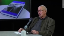 Опыт сопротивления злу Опыт сопротивления злу