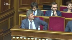 Як парламент звільняв Данилюка (відео) Як парламент звільняв Данилюка (відео)