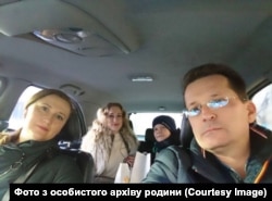 Родина Іванових