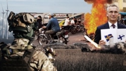 Эра войн, тревог и растущих цен Эра войн, тревог и растущих цен