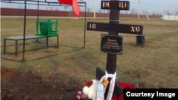 Могила Александра Васюка