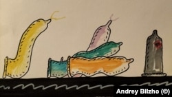 Цикл Андрея Бильжо "Из жизни гондонов"