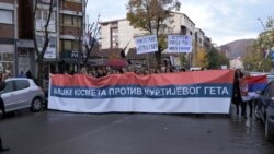 U Mitrovici žene protestuju, o razlozima ne govore  U Mitrovici žene protestuju, o razlozima ne govore