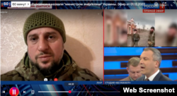 Скриншот эфира программы "60 минут"