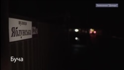 Фрагмент фильма Веры Кричевской Фрагмент фильма Веры Кричевской