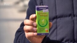 Фурӯши давои кушанда манъ шуд, вале ҳанӯз ҳам пайдо кардани он дар дорухонаҳо имкон доштааст Фурӯши давои кушанда манъ шуд, вале ҳанӯз ҳам пайдо кардани он дар дорухонаҳо имкон доштааст