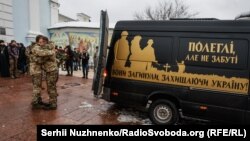 У Києві попрощалися зі шведським добровольцем «Госпітальєрів» (фоторепортаж)