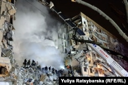 Наслідки ракетного обстрілу в Дніпрі, 14 січня 2023 року